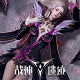战神遗迹电脑版魔幻世界冒险v0.6.8