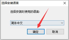 安装步骤示意图