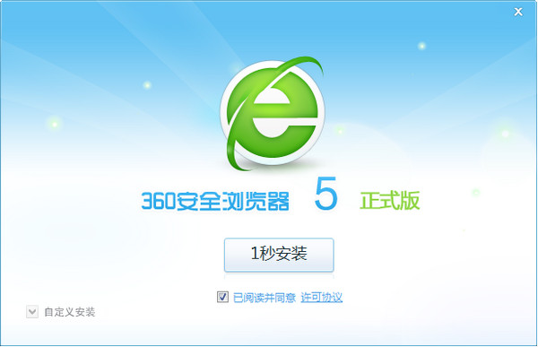 多标签管理界面