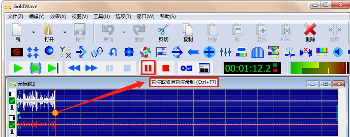 操作界面
