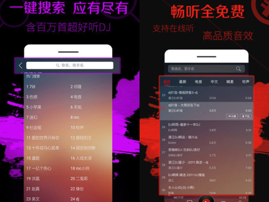 版本更新