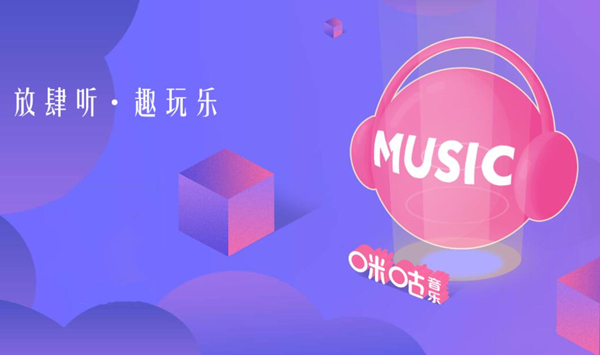 多端适配演示