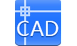 CAD看图软件