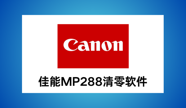 操作界面示意图