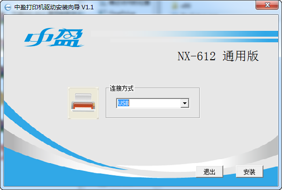 设备工作示意图