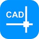 CAD编辑器全能王电脑版高效制图解决方案v2.0.0.1