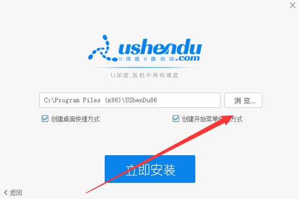 路径选择