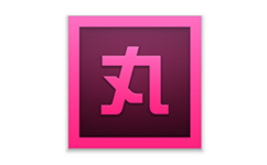 小丸工具箱