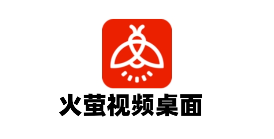 软件界面截图