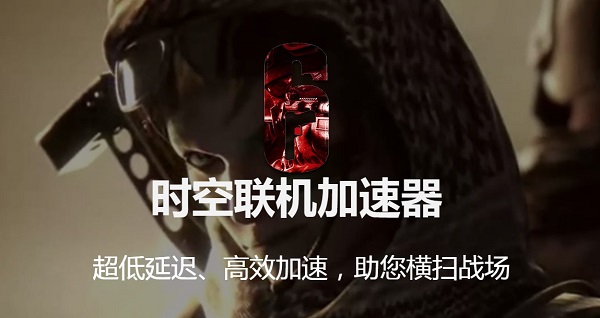 节点选择界面