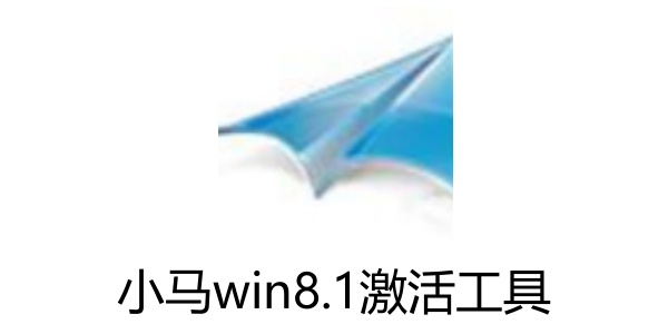 操作界面示意图