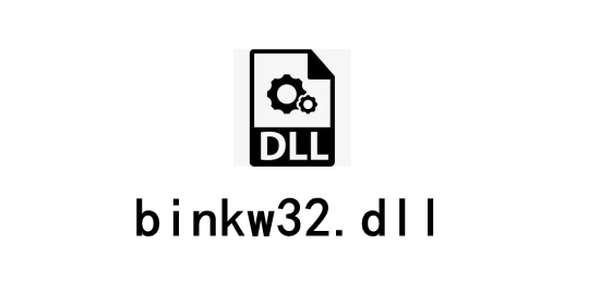 软件操作界面示意图