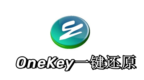 操作界面示意图