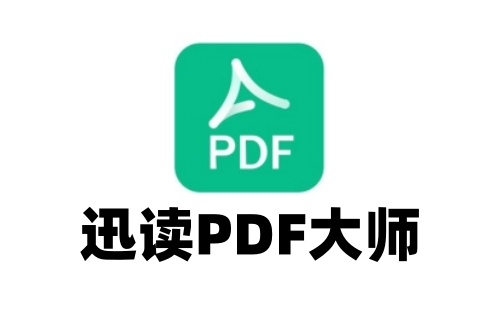 功能演示