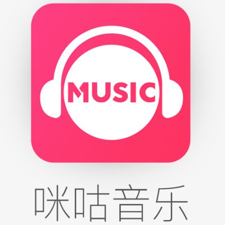 咪咕音乐正版海量曲库畅享v7.41.0