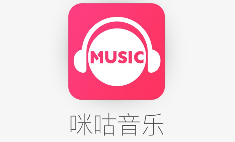 音乐平台界面