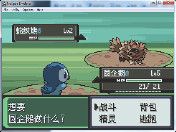 战斗场景展示