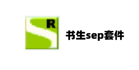 软件操作界面截图