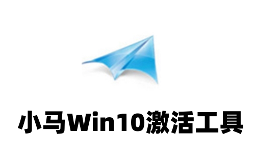 软件界面截图