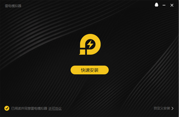 多端演示