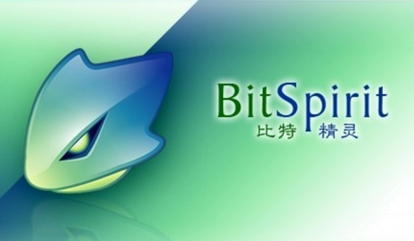 操作界面