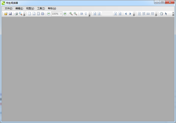 格式支持示意图