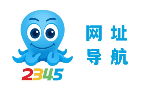 软件界面截图