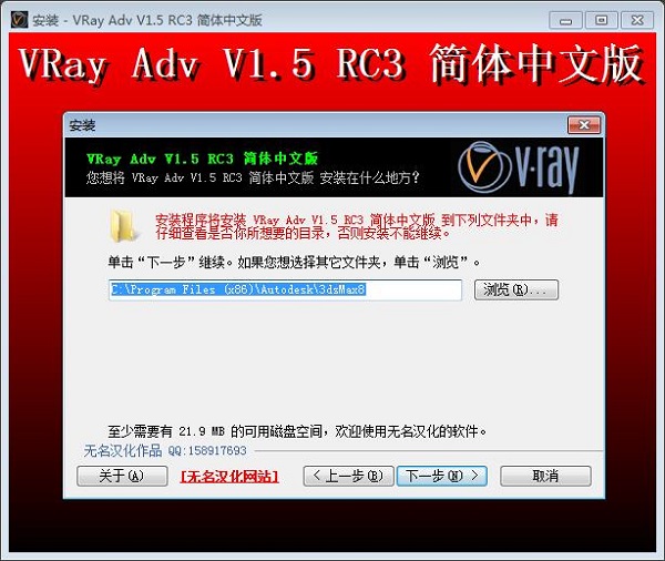 操作界面示意图