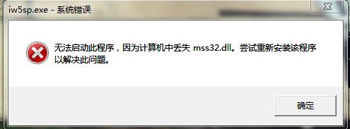 文件修复示意图