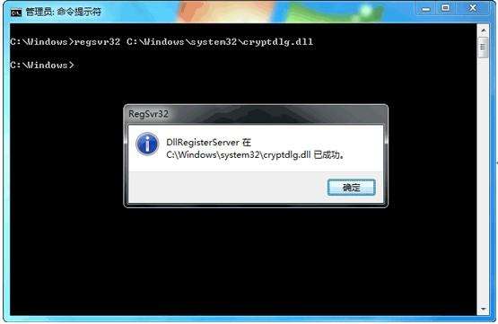 操作界面示意图