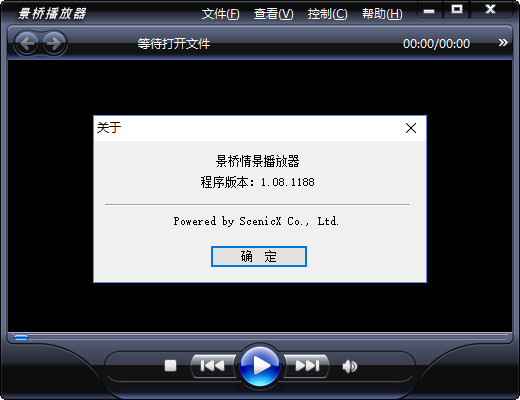 功能示意图