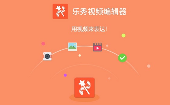 操作界面展示