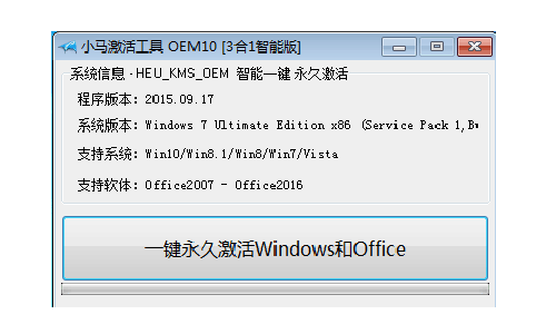 操作步骤演示