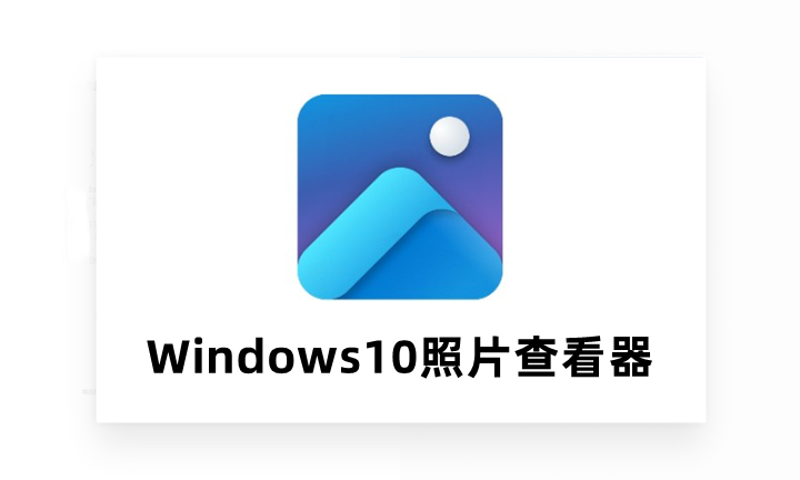 软件操作界面示例