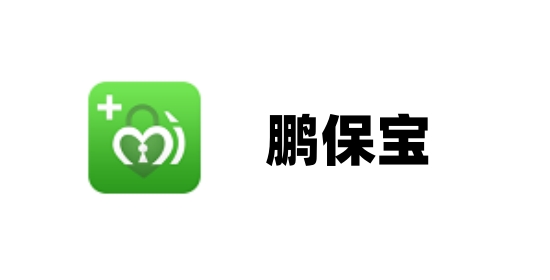 加密流程示意图