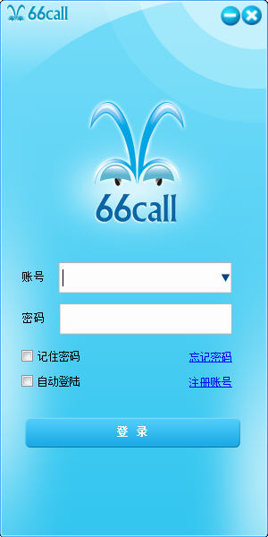 操作界面示意图
