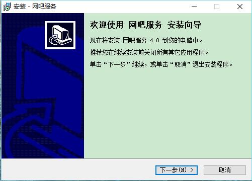 部署流程