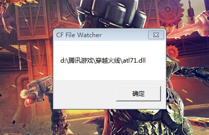 文件操作示意图