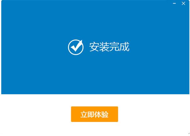 控件配置界面