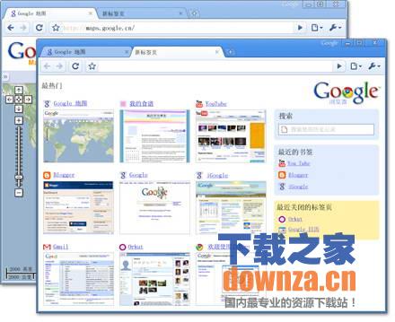 功能亮点截图