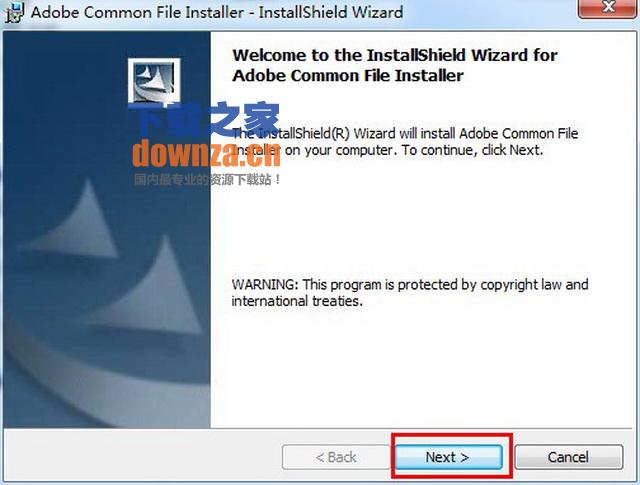 安装流程示意图
