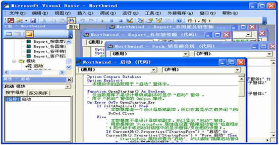 功能演示