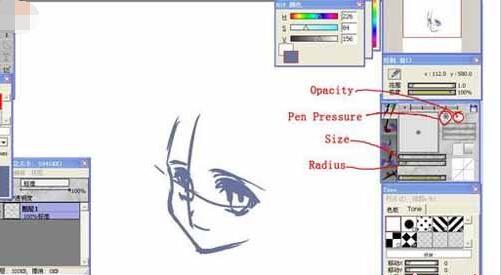 截图