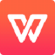 WPS Office简体中文安装版