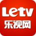 乐视影视安卓应用免费下载v5.6.3安卓版
