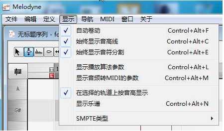 界面设置示意图