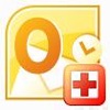 Outlook邮件数据恢复工具高效解决方案4.3.5.10