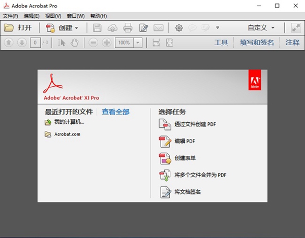 功能示意图