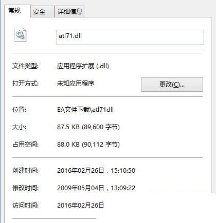 操作流程示意图