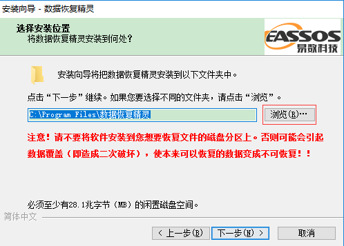 扫描模式选择